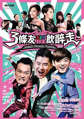 欧美一级毛片高清免费观看